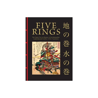 Five Rings - (Chinese Bound Classics) by Miyamoto Musashi (Hardcover)