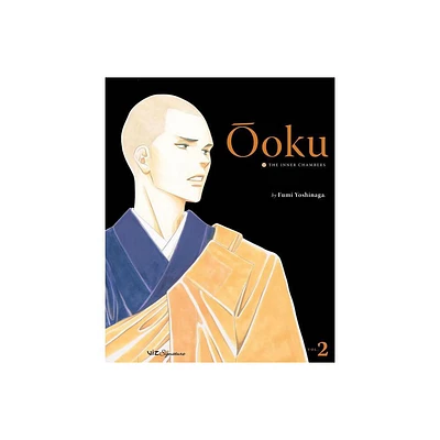 oku: The Inner Chambers, Vol. 2 - by Fumi Yoshinaga (Paperback)