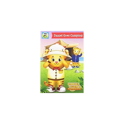 Daniel Tigers Neighborhood: Daniel Goes Camping (DVD)