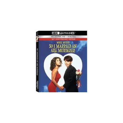 So I Married an Axe Murderer (30th Anniversary Edition) (4K/UHD)(1993)