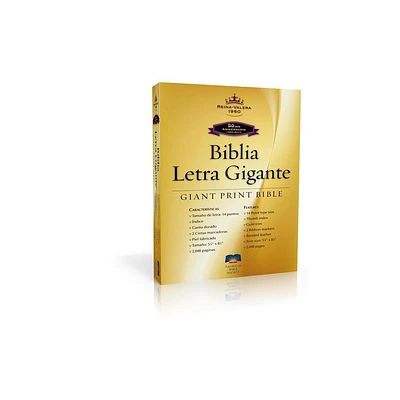 Giant Print Bible-Rvr 1960-50th Anniversary - Large Print (Leather Bound)