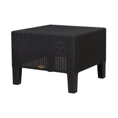 Magnolia Rattan Side Table