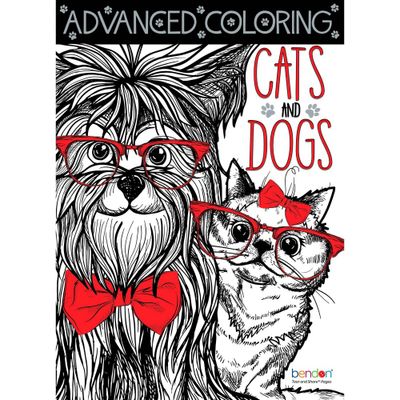 Advanced Coloring Book Cats and Dogs - Bendon: Adult Creative Pages, 40 Images of Cats & Dogs, 12+ Years