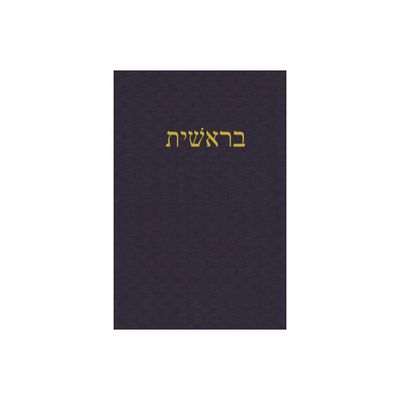 Genesis - (A Journal for the Hebrew Scriptures - Torah) by J Alexander Rutherford (Paperback)