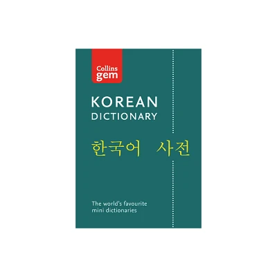 Collins Gem Korean Dictionary - by Collins Dictionaries (Paperback)