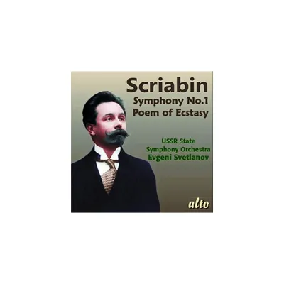 Scriabin & Ussr Symphony Orch & Evgeni Svetlanov - Symphony 1 Poem Of Ecstasy (CD)