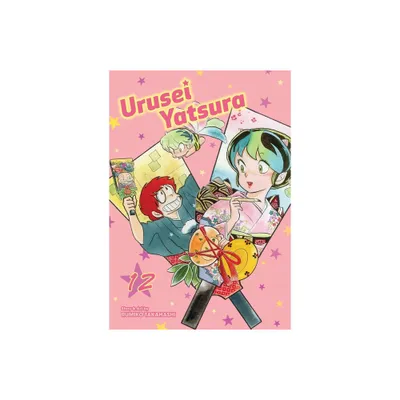 Urusei Yatsura, Vol. 12 - by Rumiko Takahashi (Paperback)