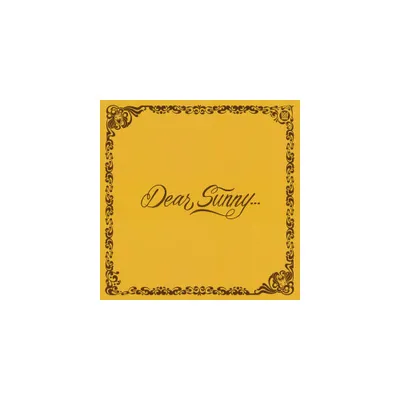 Dear Sunny & Various - Dear Sunny (Various Artists) (Translucent Yellow Vinyl)