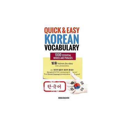 Quick and Easy Korean Vocabulary - by Bridge Education (Paperback)