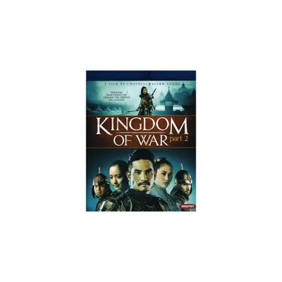 Kingdom of War: Part 2 (Blu-ray)(2007)