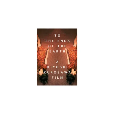 To The Ends Of The Earth (DVD)(2019)