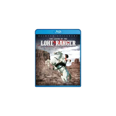 The Legend of the Lone Ranger (Blu-ray)(1981)