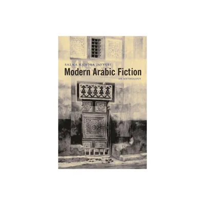 Modern Arabic Fiction