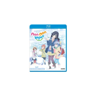 Non Non Biyori: Complete Collection (Blu-ray)