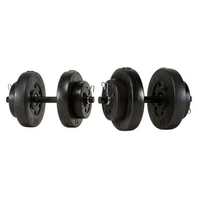 Marcy Vinyl Dumbbell Set - 42lbs