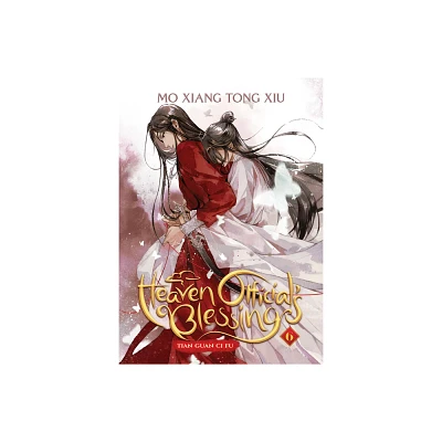 Heaven Officials Blessing: Tian Guan Ci Fu (Novel) Vol. 6 - by Mo Xiang Tong Xiu (Paperback)