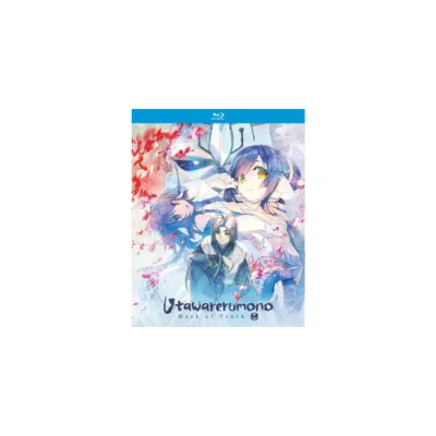 Utawarerumono Mask Of Truth: The Complete Season (Blu-ray)