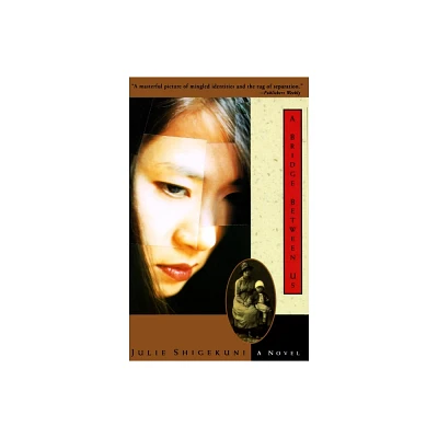 A Bridge Between Us - by Julie Shigekuni (Paperback)