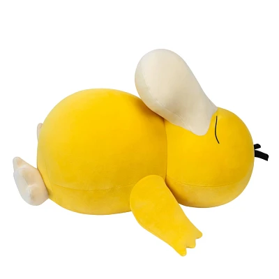 Pokemon Kids 18 Sleeping Plush Psyduck