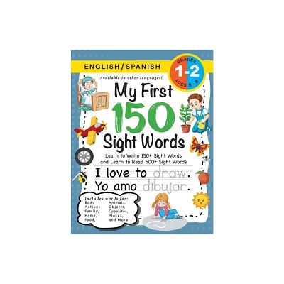 My First 150 Sight Words Workbook - Large Print by Lauren Dick (Paperback)