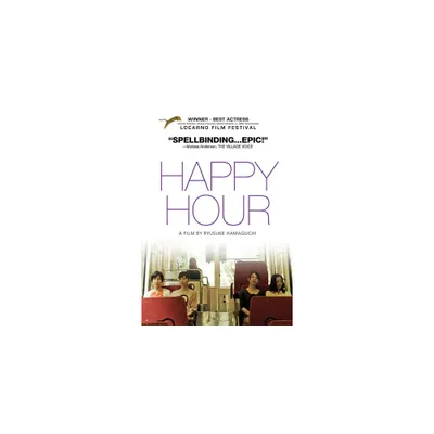 Happy Hour (DVD)(2016)