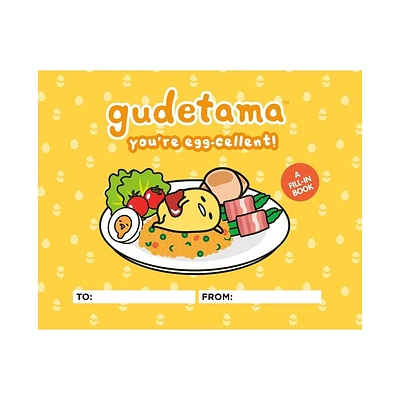 Gudetama: Youre Egg-Cellent! - by Jenn Fujikawa (Hardcover)