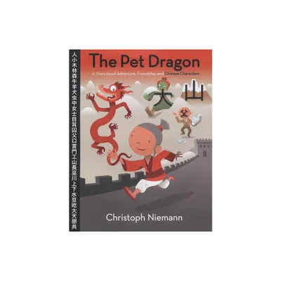 The Pet Dragon - by Christoph Niemann (Hardcover)