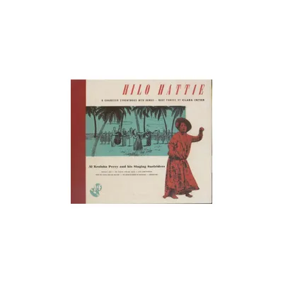 Clara Inter & Al Kealoha Perry - Hilo Hattie (CD)