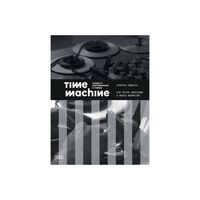 Time Machine - by Antonio Somaini (Paperback)