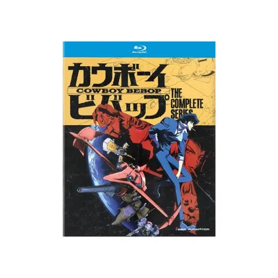 Cowboy Bebop: The Complete Series (Blu-ray)