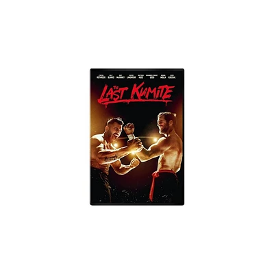 The Last Kumite (DVD)(2024)