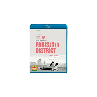 Paris, 13th District (Blu-ray)(2021)