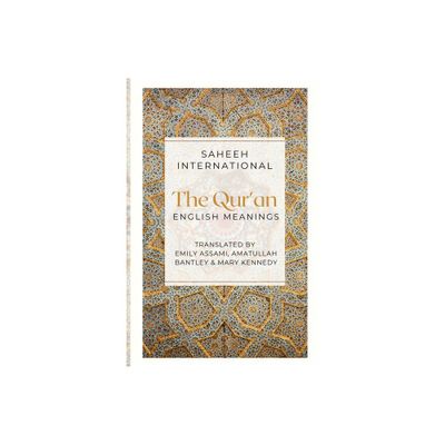 The Quran - English Meanings - (Paperback)