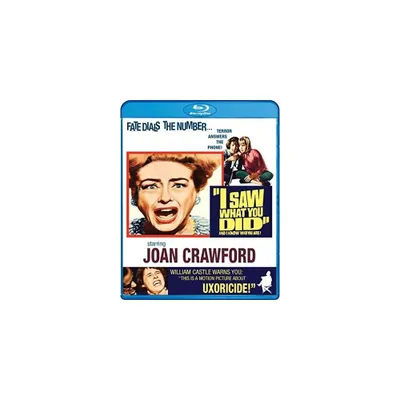 I Saw What You Did (Blu-ray)(1965)