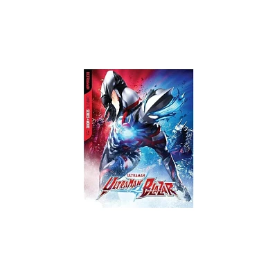 Ultraman Blazar: The Complete Series / Ultraman Blazar the Movie: Tokyo Kaiju Showdown (Blu-ray)