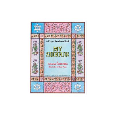 My Siddur - by Behrman House (Paperback)