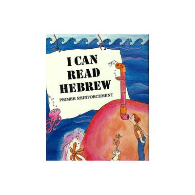 I Can Read Hebrew - by Behrman House (Paperback)