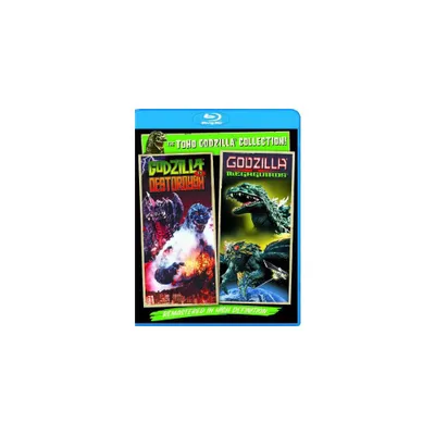 Godzilla vs. Destoroyah / Godzilla vs. Megaguirus: The AnnihilationStrategy (Blu-ray)(2000)