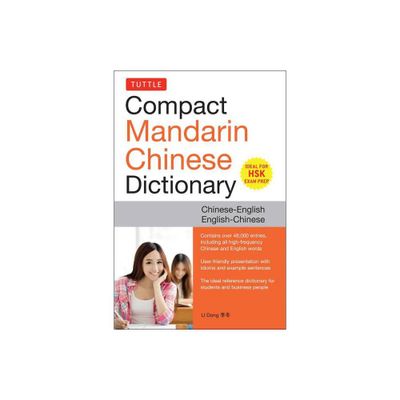 Tuttle Compact Mandarin Chinese Dictionary - by Li Dong (Paperback)