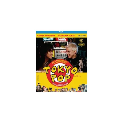 Tokyo Pop (Blu-ray)(1988)