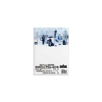 DJ ( Ginjo & Raiden & Imlay & Mar Vista ) - 2022 Winter SMTown : SMCU Palace - Guest. DJ (CD)