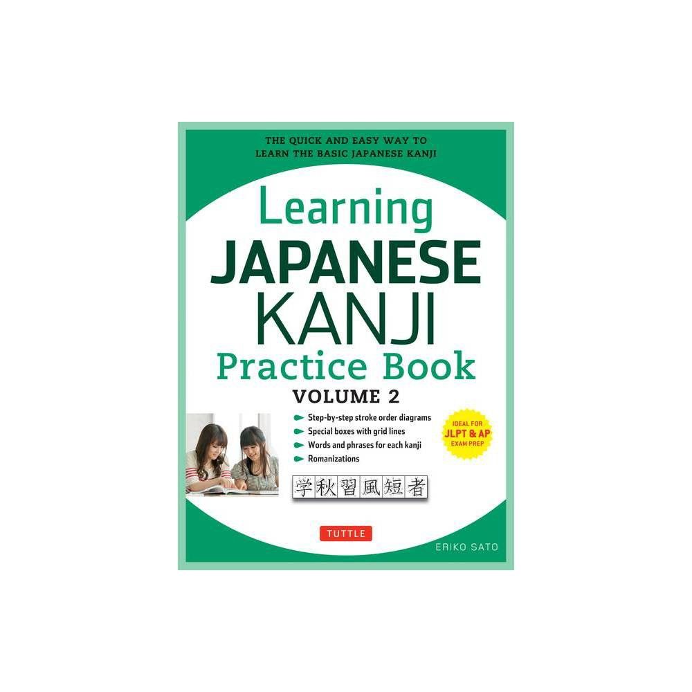 A step-by-step guide to learning Japanese