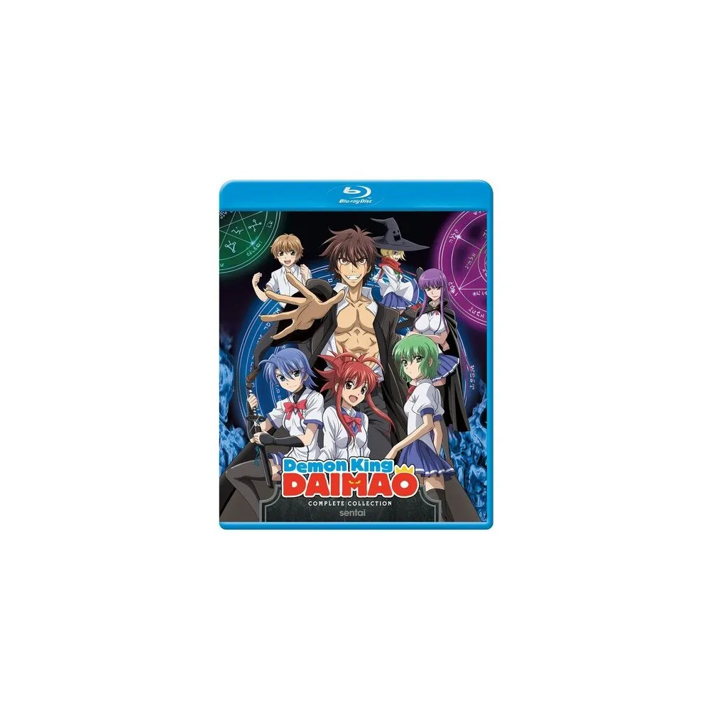 Target Demon King Daimao (Blu-ray) | The Market Place