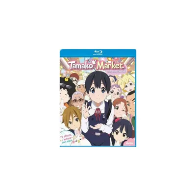 Tamako Market Love Story Collection (Blu-ray)