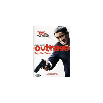 Outrage: Way of the Yakuza (DVD)(2010)