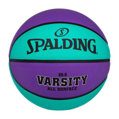 Spalding Varsity 28.5 Basketball