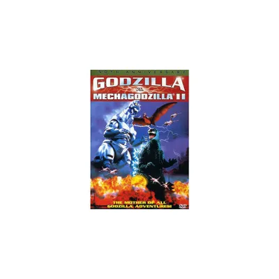 Godzilla Vs Mechagodzilla II (DVD)(1993)