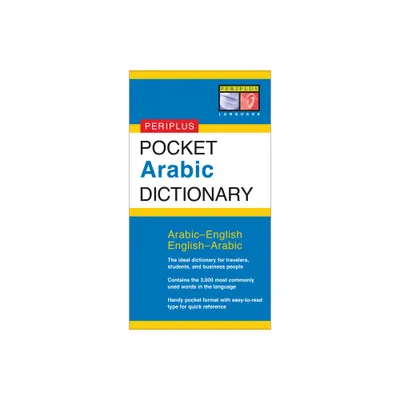 Pocket Arabic Dictionary - (Periplus Pocket Dictionaries) by Fethi Mansouri (Paperback)