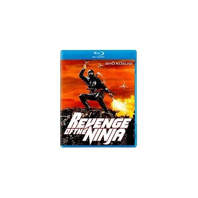 Revenge of the Ninja (Blu-ray)(1983)