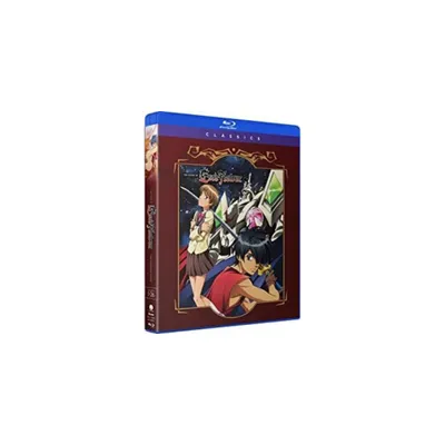 The Visions Of Escaflowne: The Complete Series (Blu-ray)